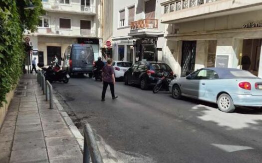 Κατάστημα στο Κολωνάκι